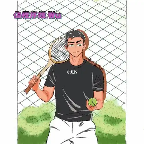 有空就画画网球男孩绘画过程