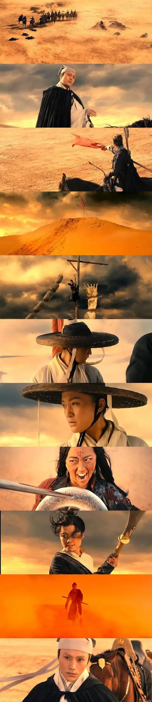 【龙门飞甲 the flying swords of dragon gate (2011)】36