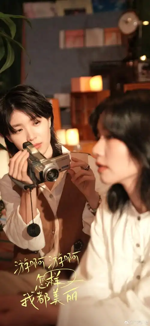 三福girl主题曲壁纸来啦让三福和@房东的猫陪伴着你,一起try every