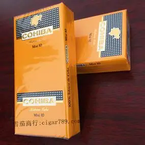 高希霸迷你小雪茄cohibamini
