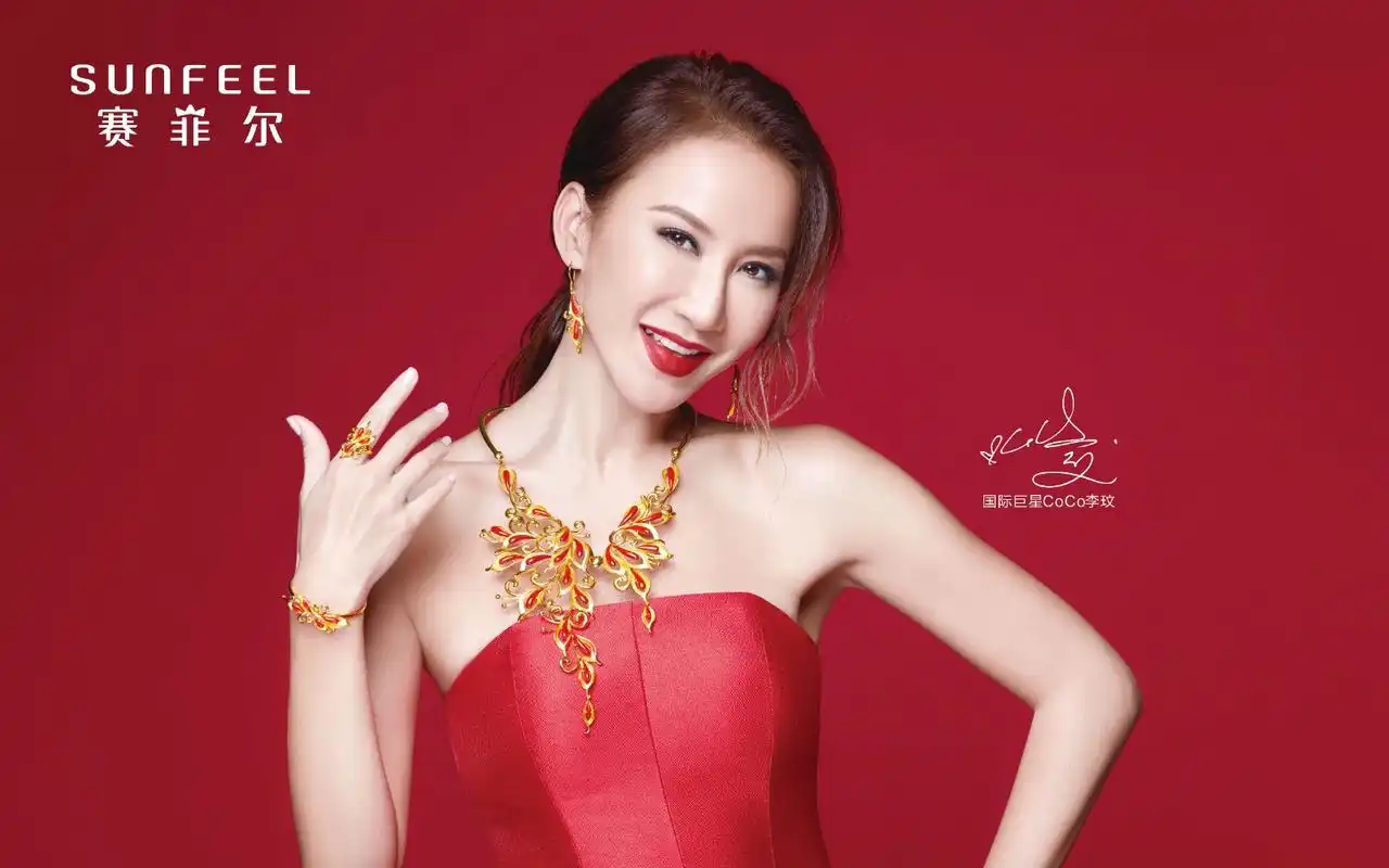 赛菲尔珠宝品牌代言人coco李玟.jpg