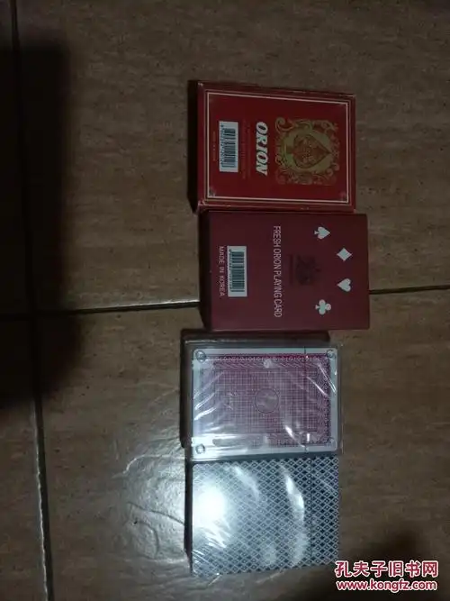 精装扑克牌2副(未拆封)