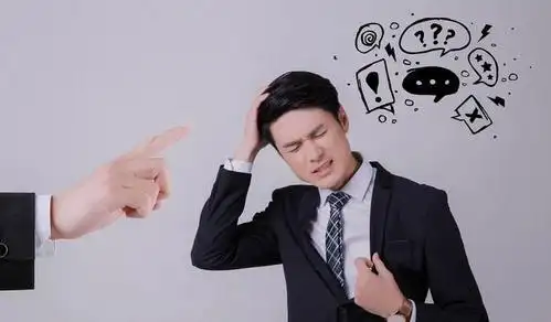 工作中犯了错该不该主动承认