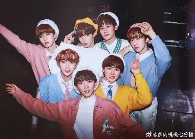 时代少年团合作舞台有姐姐