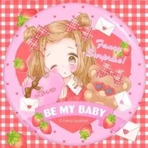 可爱萌系草莓味头像 可爱头像图片大全 -【爱个性】