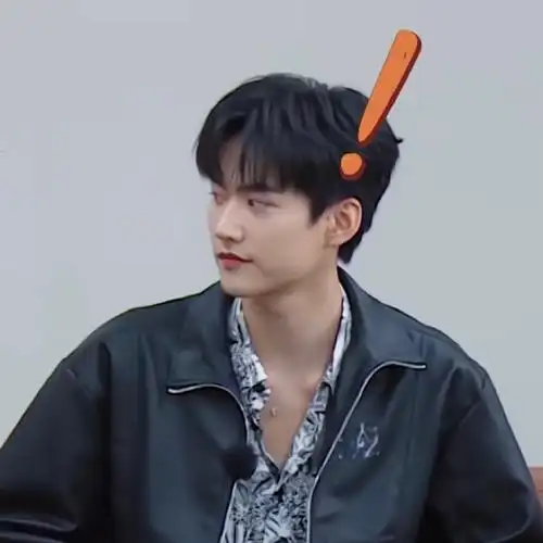 被衍生里面的每个表情可爱到03@into1-周柯宇#周柯宇无限超越班