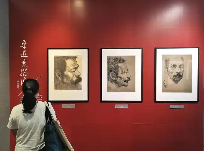 创作的第一套作品,就是素描组画《中国文化革命的主将——鲁迅斗争