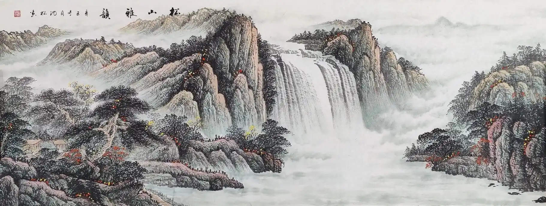 小六尺山水画 #国画 #唐宗书画院  - 抖音