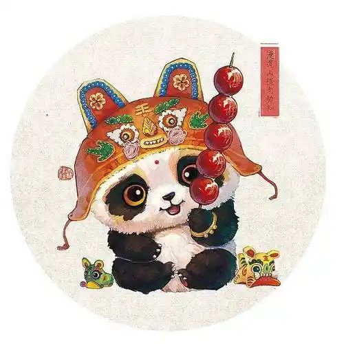 手绘插画 国风手绘 熊猫系列
