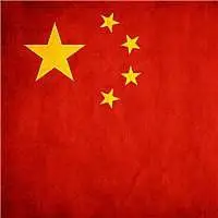 爱国头像在线制作_微信头像图片大全