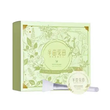 半亩花田深层清洁泥膜面膜