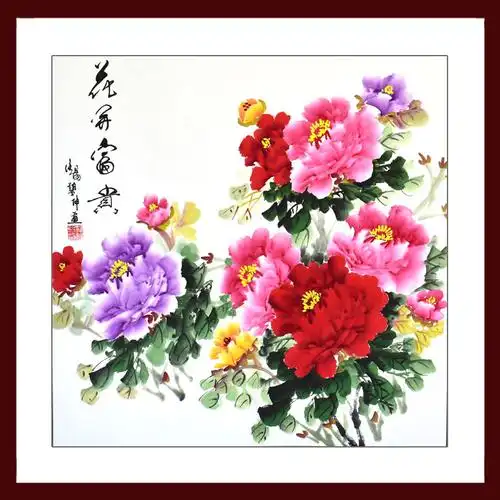 牡丹国画真迹意思|牡丹国画真迹大全|牡丹国画真迹欣赏|赏析 - 淘宝