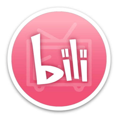 bilibili mac(哔哩哔哩动画b站客户端) v2.5.6免费版