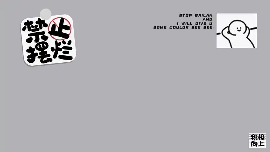 动漫初音未来mikuv家壁纸