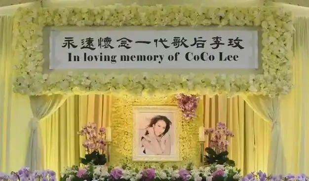 一路走好2023年去世的10位明星艺人多人英年早逝最小者25岁