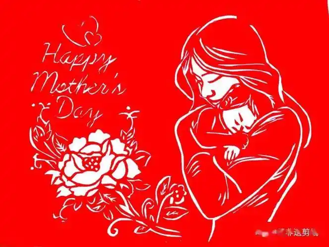 【感恩母亲 孝敬母亲 善待母亲】中民非遗剪纸传承人献礼伟大母亲