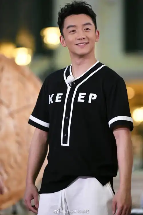 一切郑好奔跑吧第3季最后一期录制 来自. 来自麦琪紫藤岚 - 微博