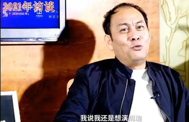 演义》8位女演员现状,小乔发福变美,孙尚香无儿女_陈红_何晴_陈凯歌