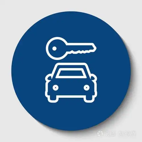 汽车钥匙简单的标志矢量白色轮廓图标在黑暗的蔚蓝圆圈在白色背景孤立