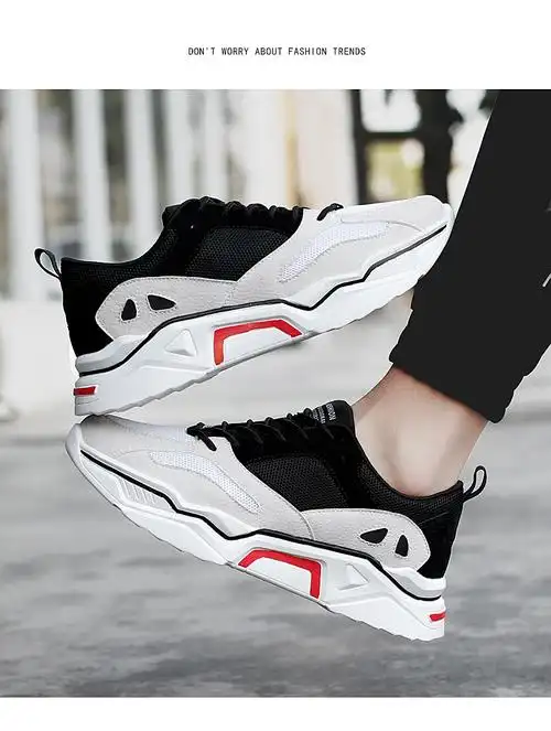 东笙记 2020春季日常鞋男鞋风鞋子学生潮鞋潮流球鞋 g669白黑 39