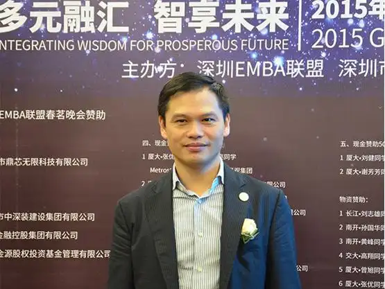 专访三诺刘志雄:搭建智慧家庭平台 合纵连横共推产业发展