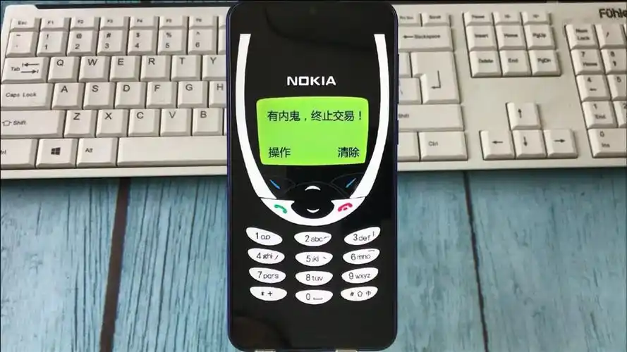 一键制作抖音超火的诺基亚壁纸文字还可以修改太好玩了