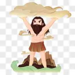 卡通神话故事盘古开天免抠元素