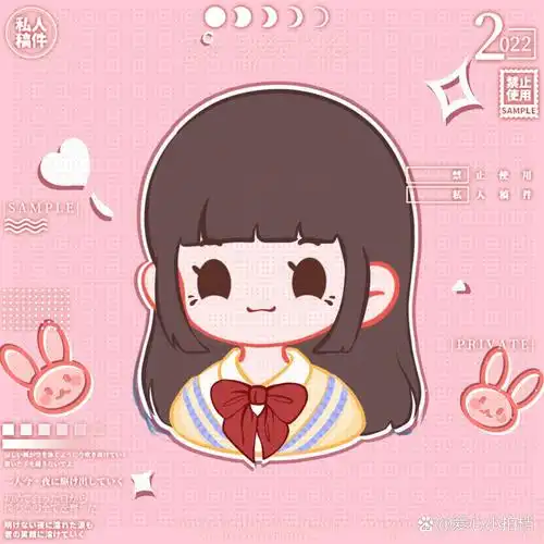 卡通小头像 | 贺峻霖 | 简单教程步骤图 仅供展示,不可抱图不可临摹,?