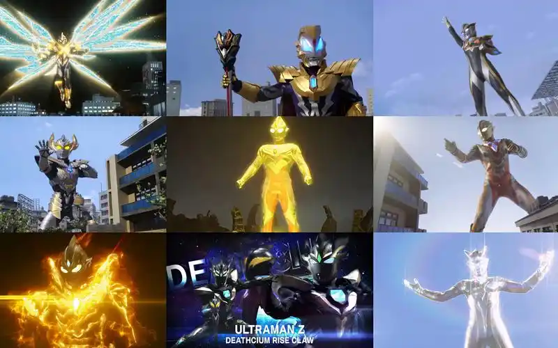 【4k重置】金色传说奥特曼爆帅变身战斗合集