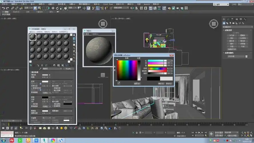 3dmax人物角色建模,3dmax人物建模下载,手机3d人物建模软件中文版
