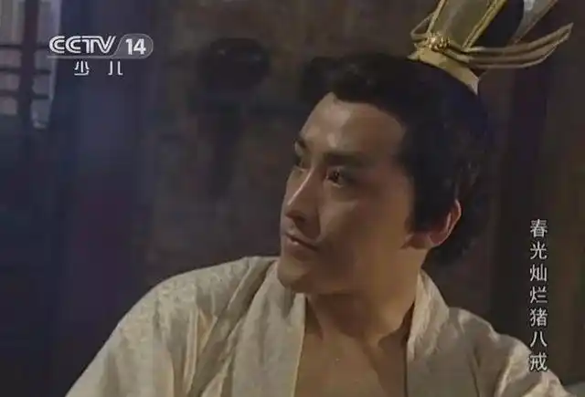 他既是《凤求凰》里的"汉武帝",又是《春光灿烂猪八戒》中"吴刚",还是