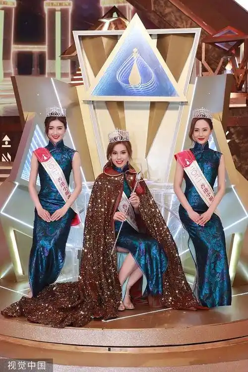 2021香港小姐决赛 宋宛颖夺冠梁凯晴邵初获亚季军