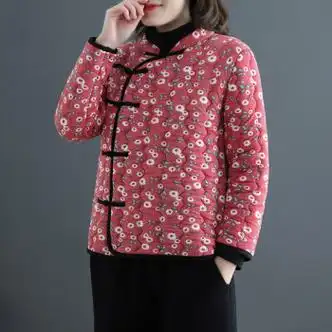 凝艋东北花棉袄冻冬季大花棉袄东北农村老式盘扣女士冬款中国风小短款