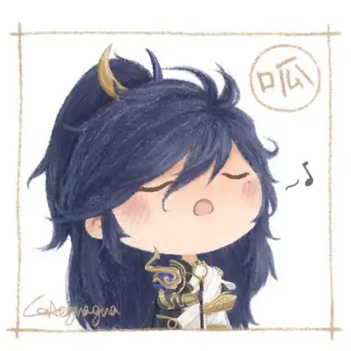 推荐画师:gaoguagua高呱呱