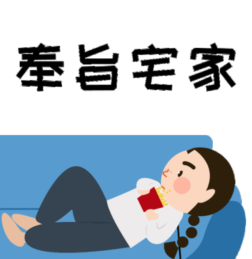 最后连手机都变得没有了乐趣看完抖音,刷微博,刷完微博,打游戏朋友圈