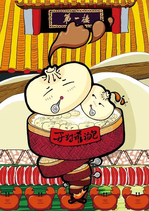 引用传统食材,传统食具,传统建筑元素进行创作的一系列插画,每张插画