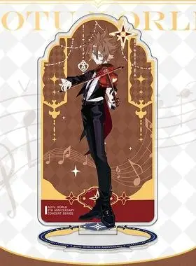 六周年限定凹凸世界周边安迷修