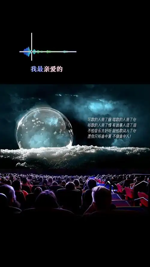 伤感 #音乐治愈