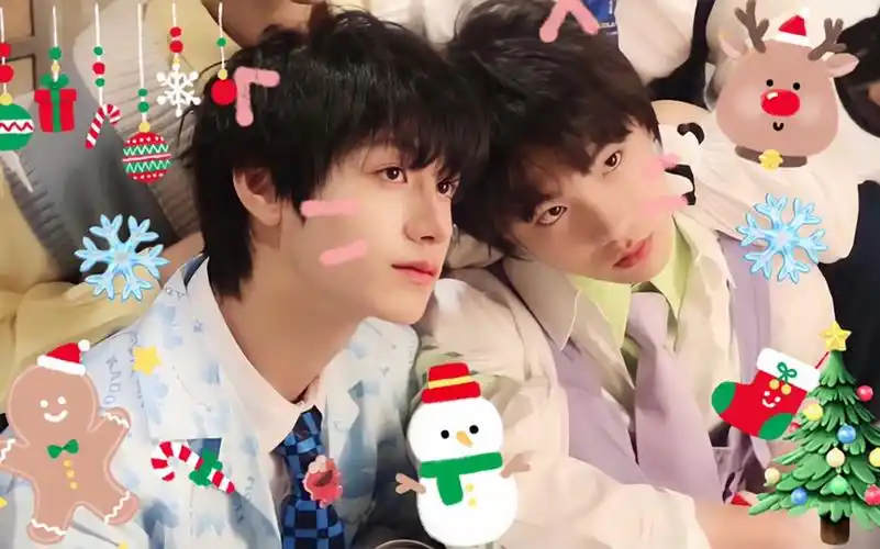 朱志鑫苏新皓marrychristmas