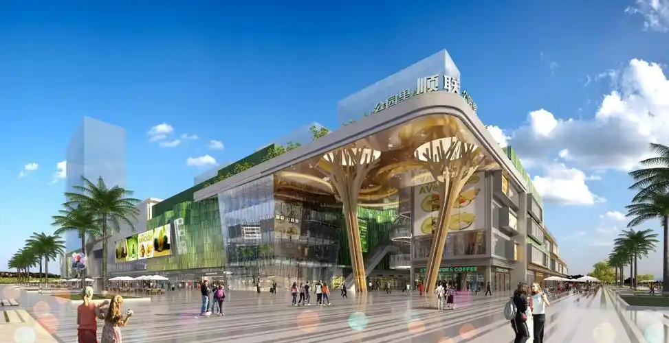 "鎏光十五载·璀璨公园夜"顺联商业15周年庆暨"顺联公园里sunpark"深