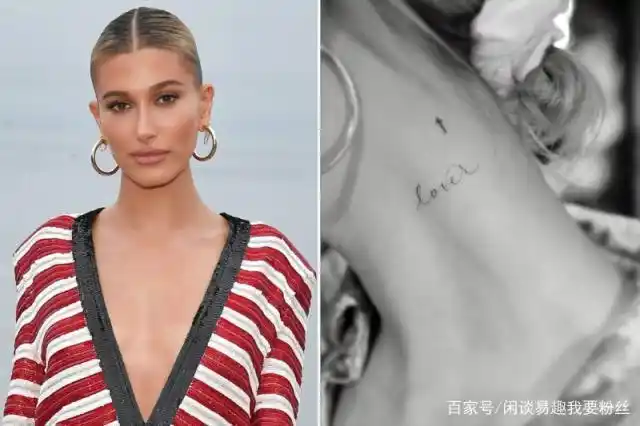 海莉·鲍德温纹上了"情人"的纹身,而互联网认为这与霉霉有关