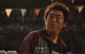 又开始了? 你以为黑吗喽让他们改变了对于游戏的看法?