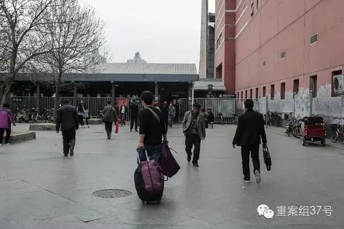 北京天通苑地铁站收保护费"老大"被判刑