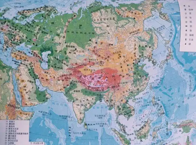 世界地理亚欧大陆