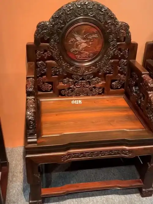 大红酸枝灵芝太师椅