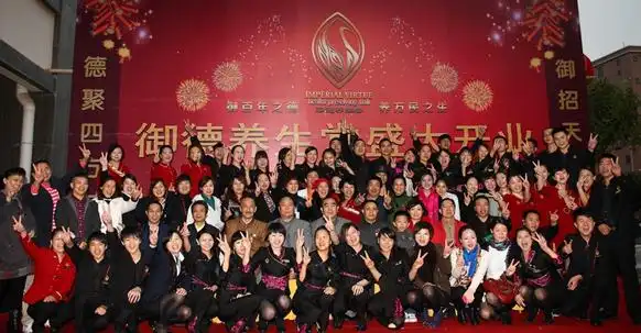 塔城市 >> 生活服务  标签: 洗浴休闲娱乐 御德堂共多少人浏览