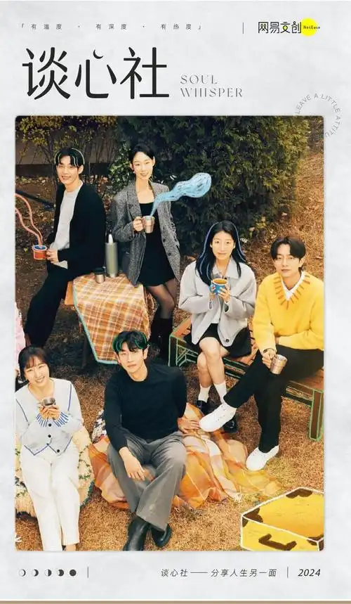 韩国恋综已经瞄准亲兄妹了