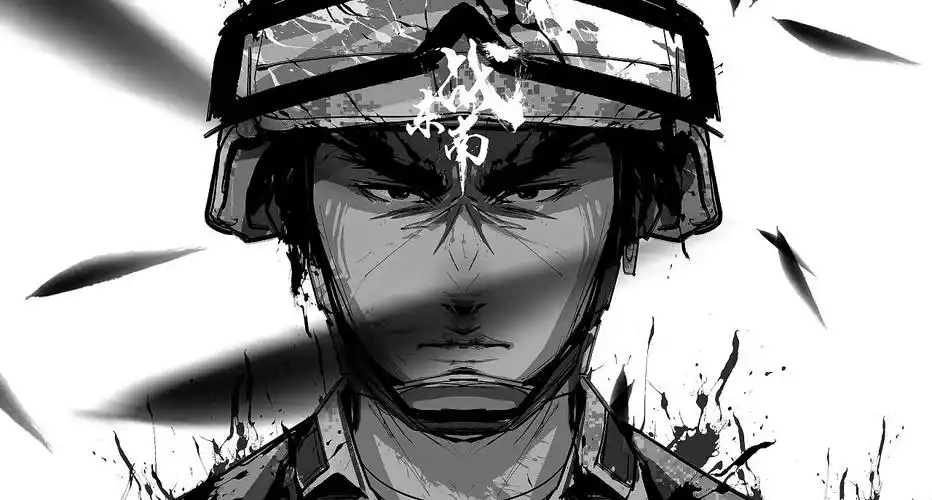 战东南|插画|创作习作|大杨漫画v - 原创作品 - 站酷 (zcool)