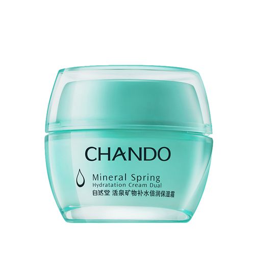 chando/自然堂活泉矿物补水倍润保湿霜50g