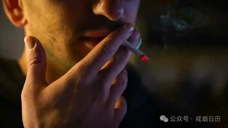 戒烟秘诀清晨不抽烟成功率翻倍